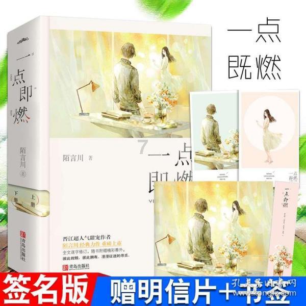 女朋友老是问，你爱我吗？